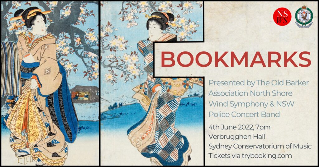 Bookmarks concert poster
